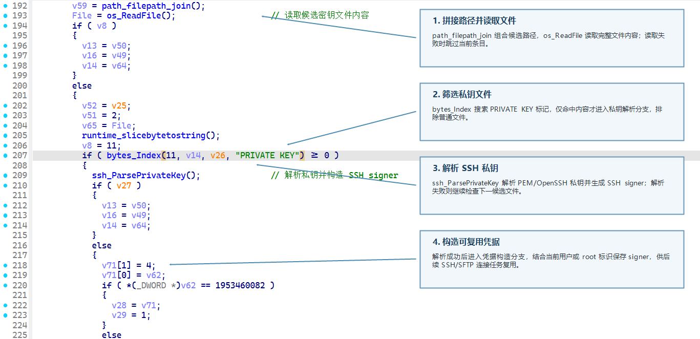 微信图片_2026-09-04_161528_589.png