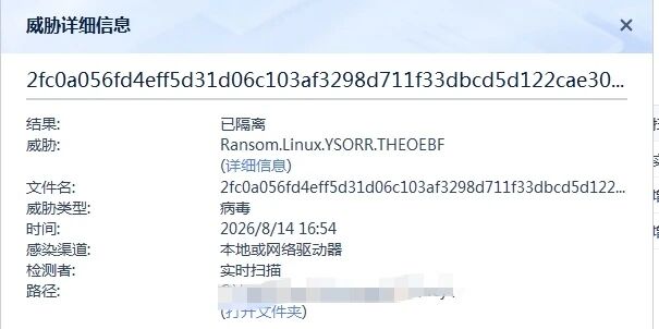 微信图片_2026-09-04_161540_542.jpg