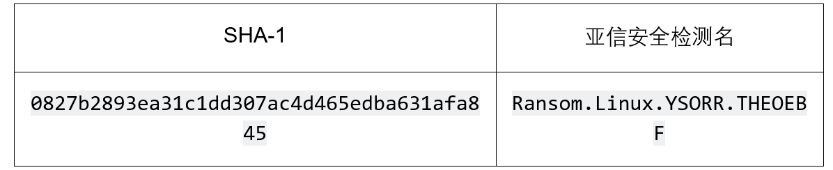 微信图片_2026-09-04_161551_251.png