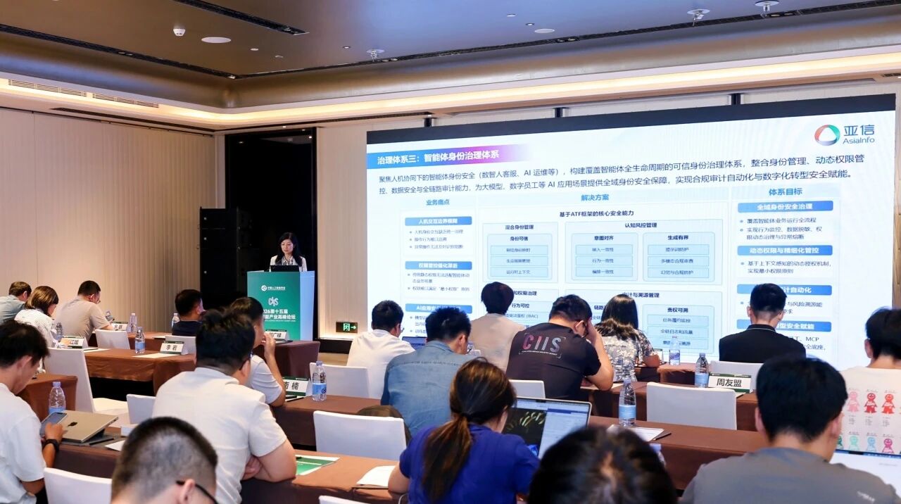 微信图片_2026-09-07_224340_214.jpg