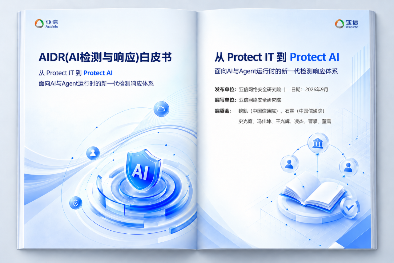 微信图片_2026-09-12_193835_644.png