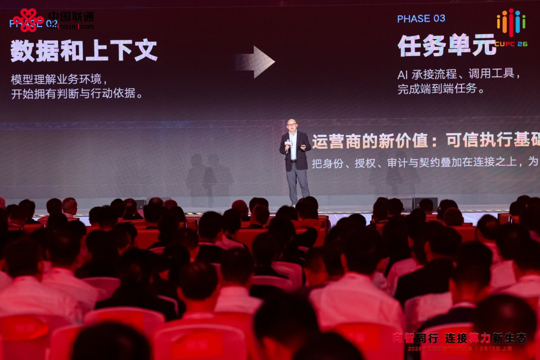 微信图片_2026-09-12_194254_471.png