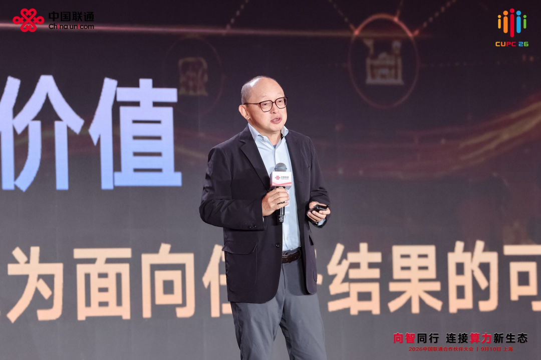 微信图片_2026-09-12_194300_474.png