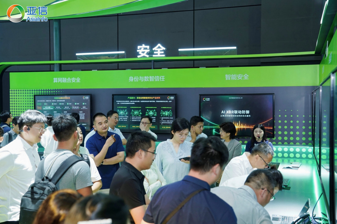 微信图片_2026-09-12_194532_682.png