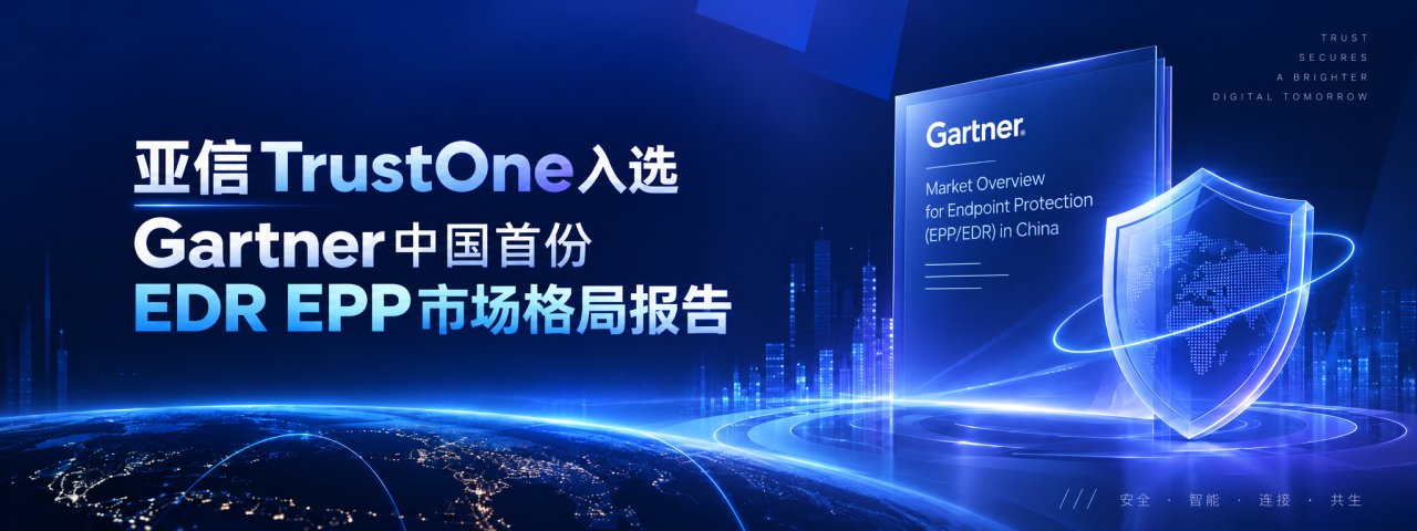 微信图片_2026-09-12_194953_767.png