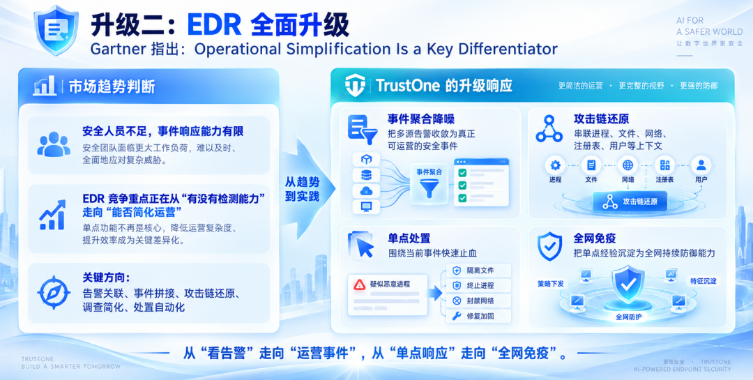 微信图片_2026-09-12_195014_646.png