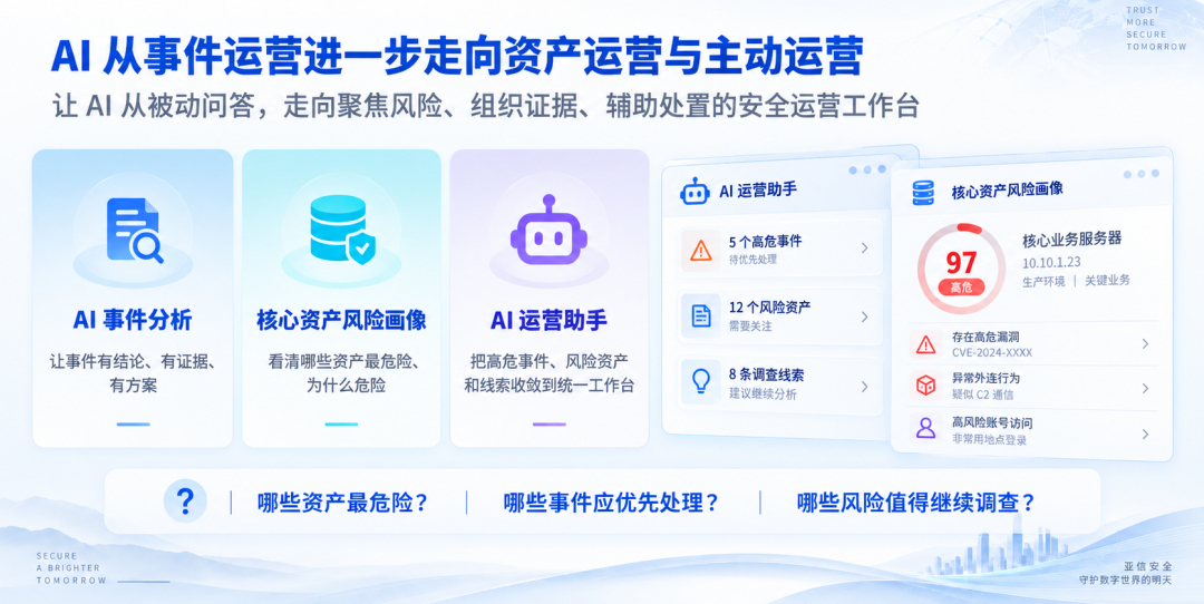 微信图片_2026-09-12_195025_754.png