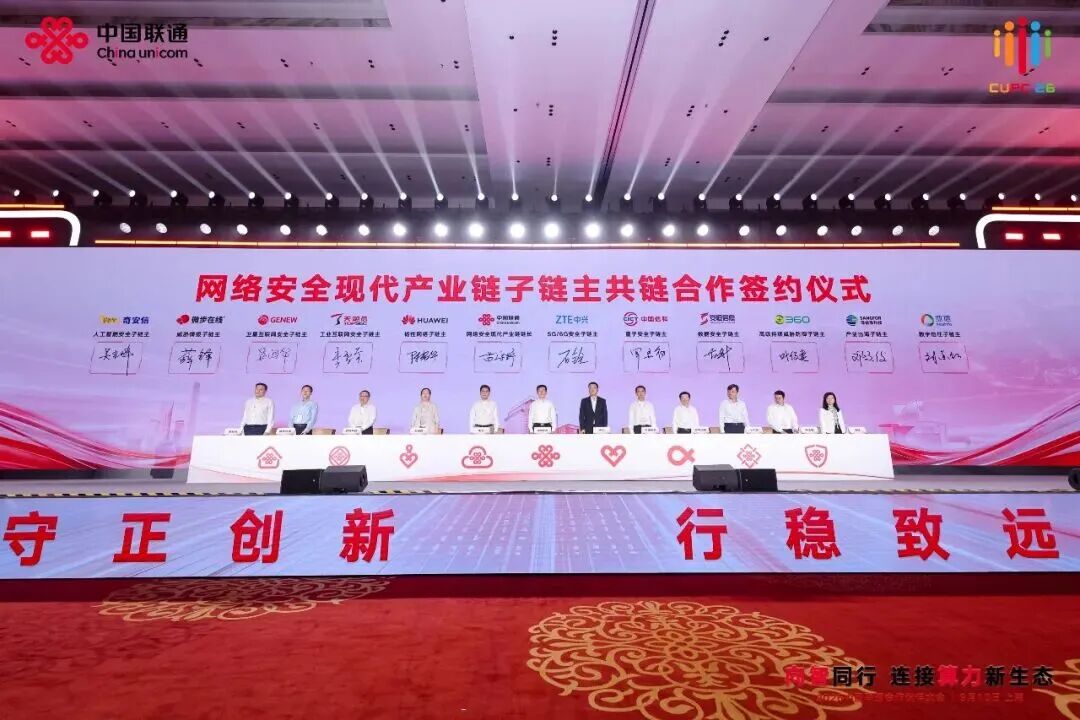 微信图片_2026-09-12_195703_102.jpg