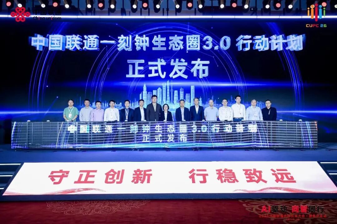微信图片_2026-09-12_195708_087.jpg