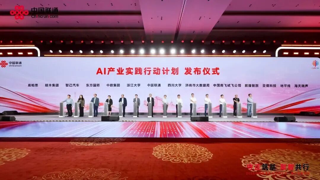 微信图片_2026-09-12_195712_918.jpg