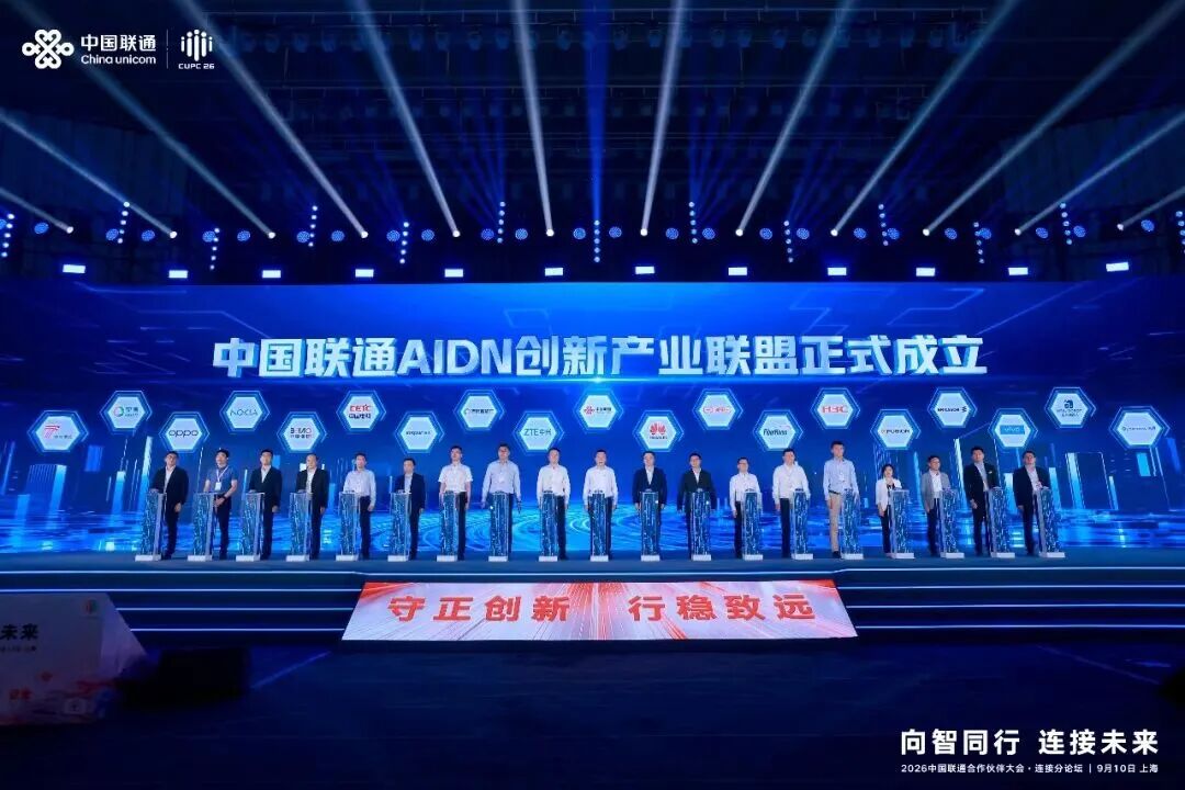 微信图片_2026-09-12_195722_488.jpg