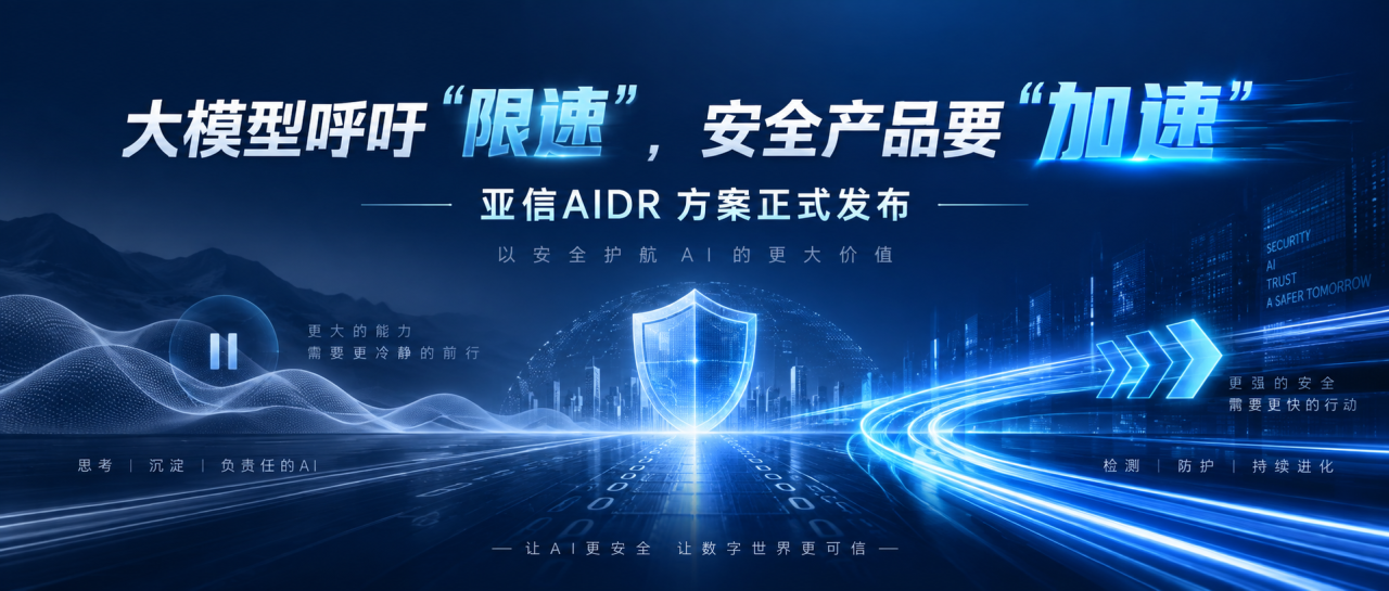 微信图片_2026-09-17_155147_404.png