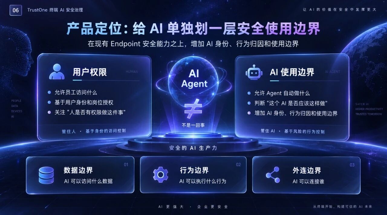 微信图片_2026-09-17_155157_314.jpg