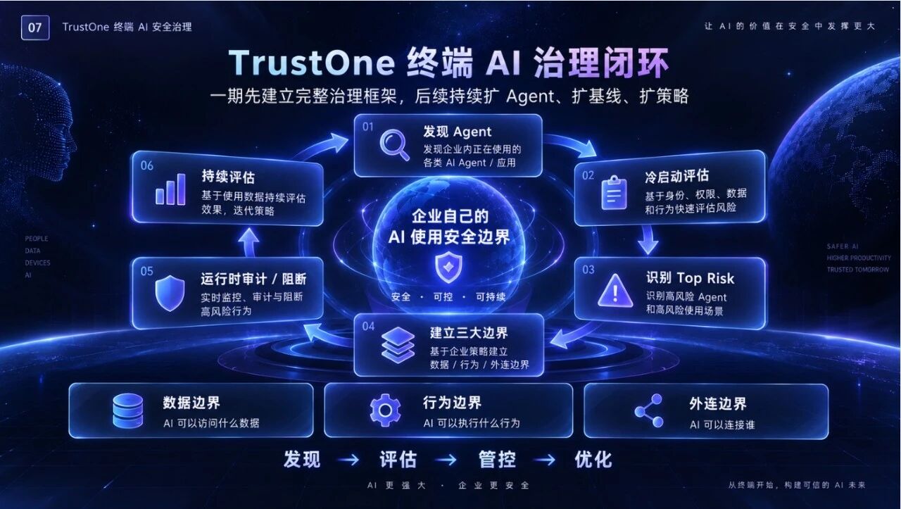 微信图片_2026-09-17_155201_466.jpg