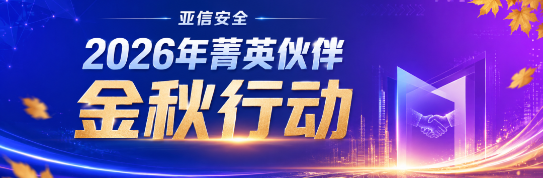 微信图片_2026-09-17_155637_510.png