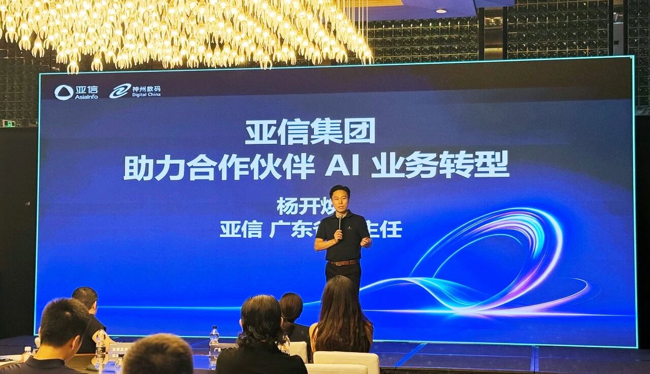微信图片_2026-09-17_155647_883.jpg