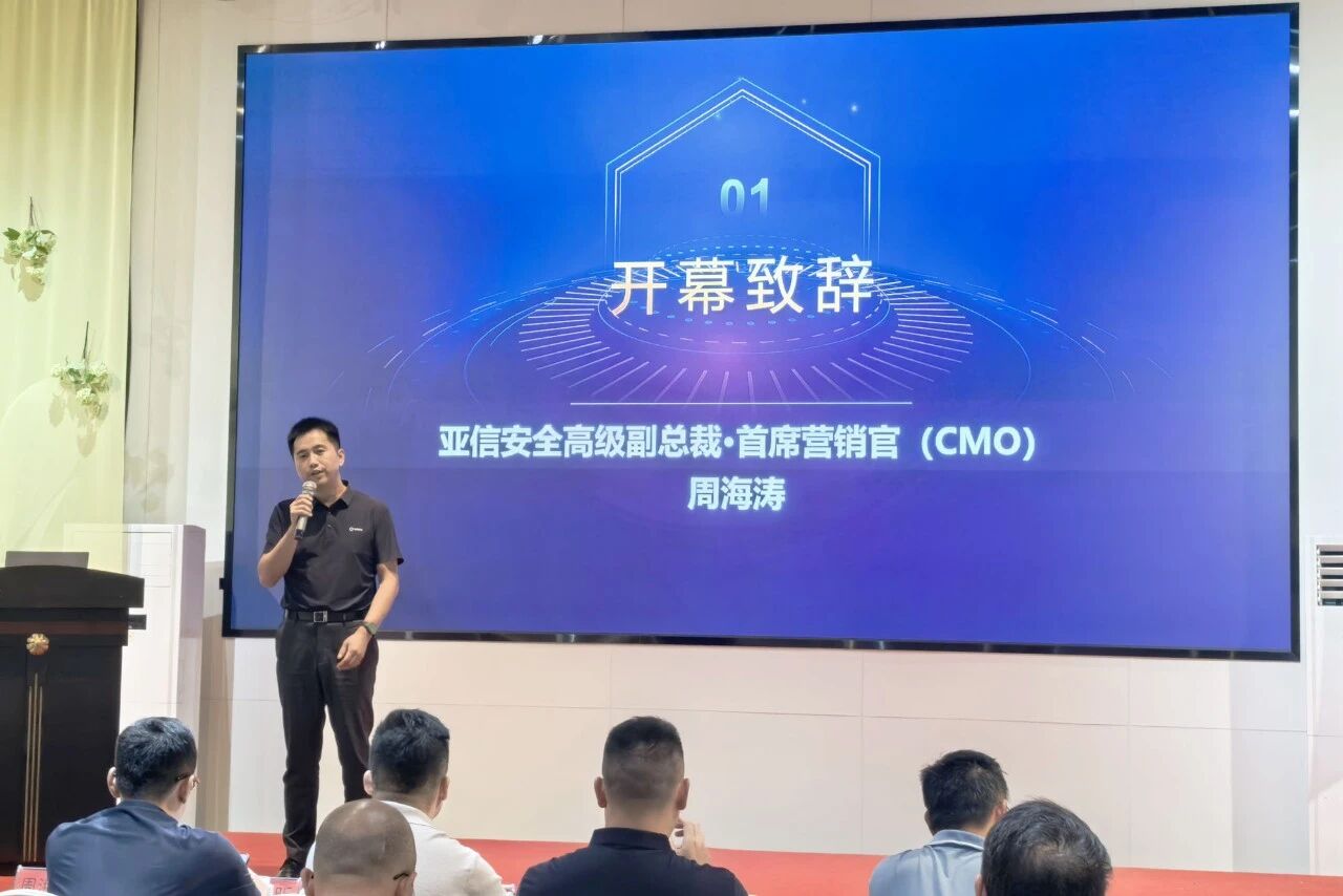 微信图片_2026-09-17_155654_870.jpg