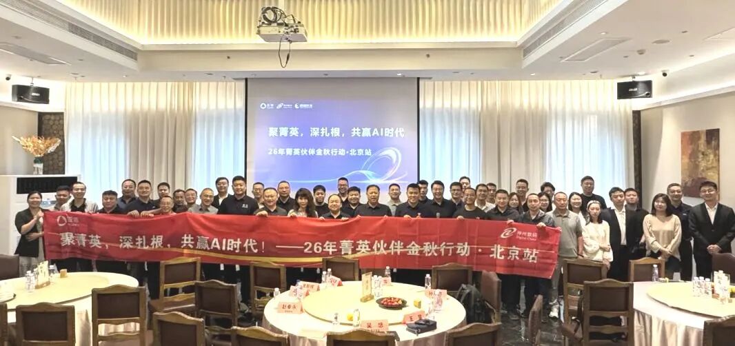 微信图片_2026-09-17_155721_238.jpg