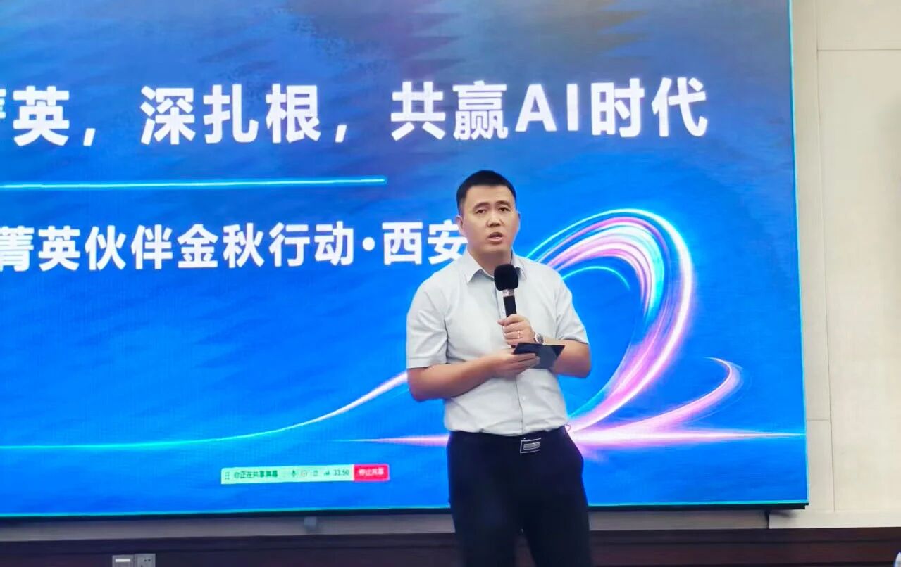 微信图片_2026-09-17_155735_371.jpg