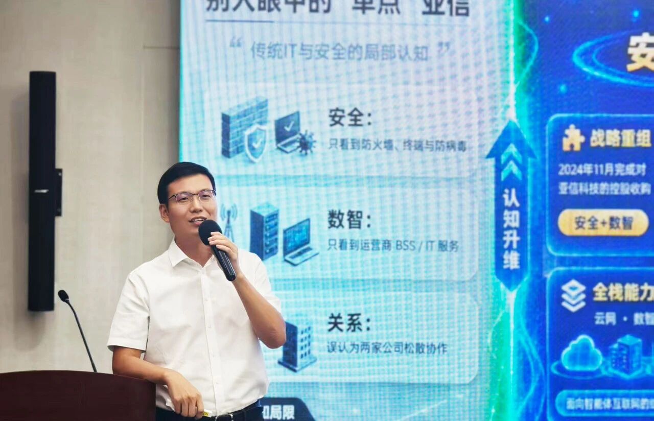 微信图片_2026-09-17_155739_305.jpg