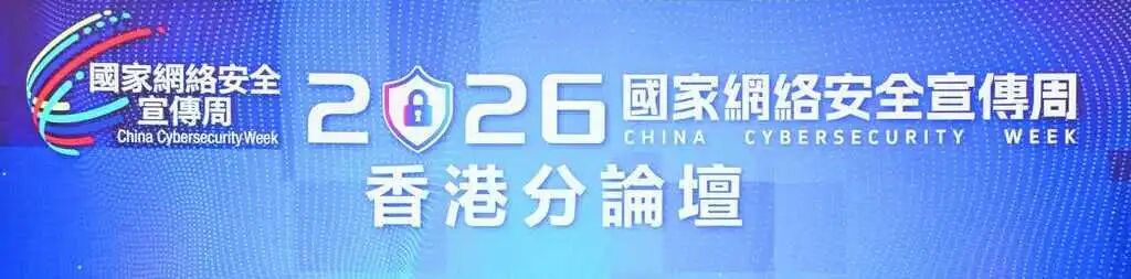 微信图片_2026-09-18_110545_706.jpg