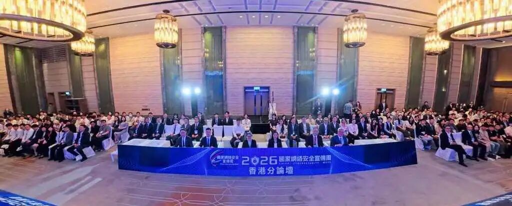 微信图片_2026-09-18_110554_540.jpg