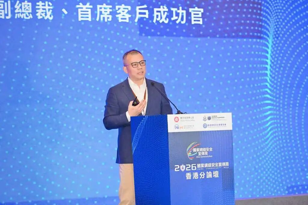 微信图片_2026-09-18_110600_895.jpg