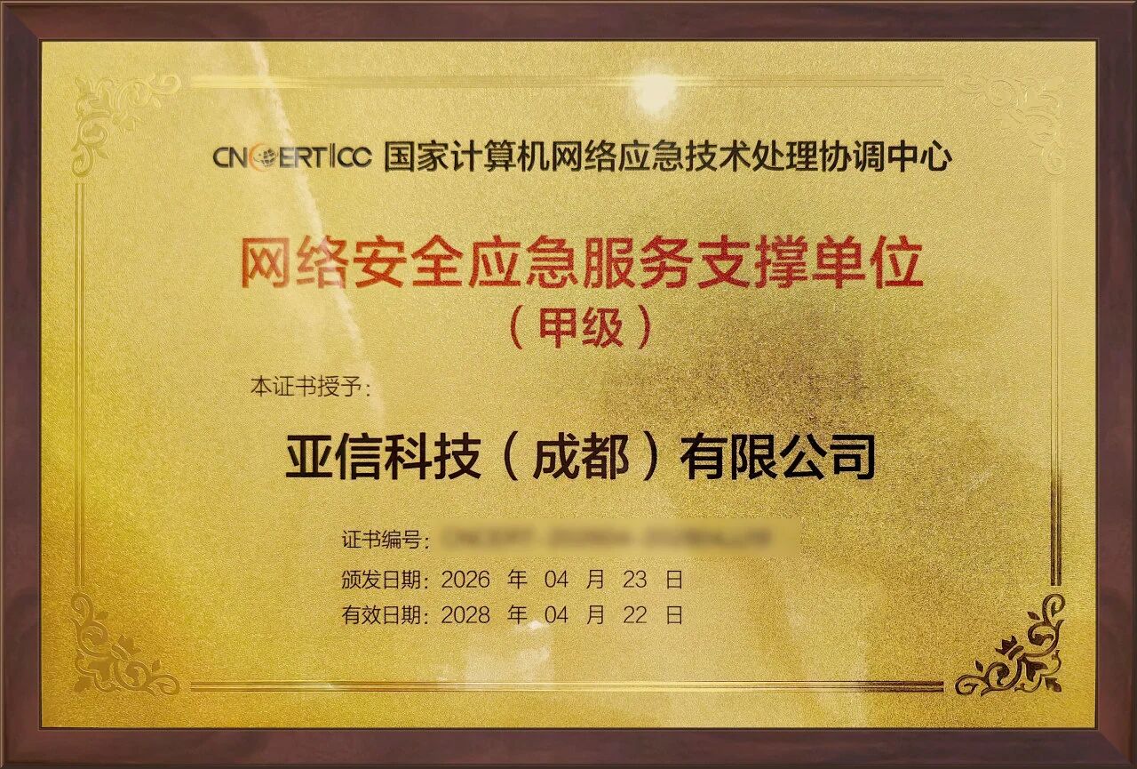 微信图片_2026-09-20_093656_164.jpg