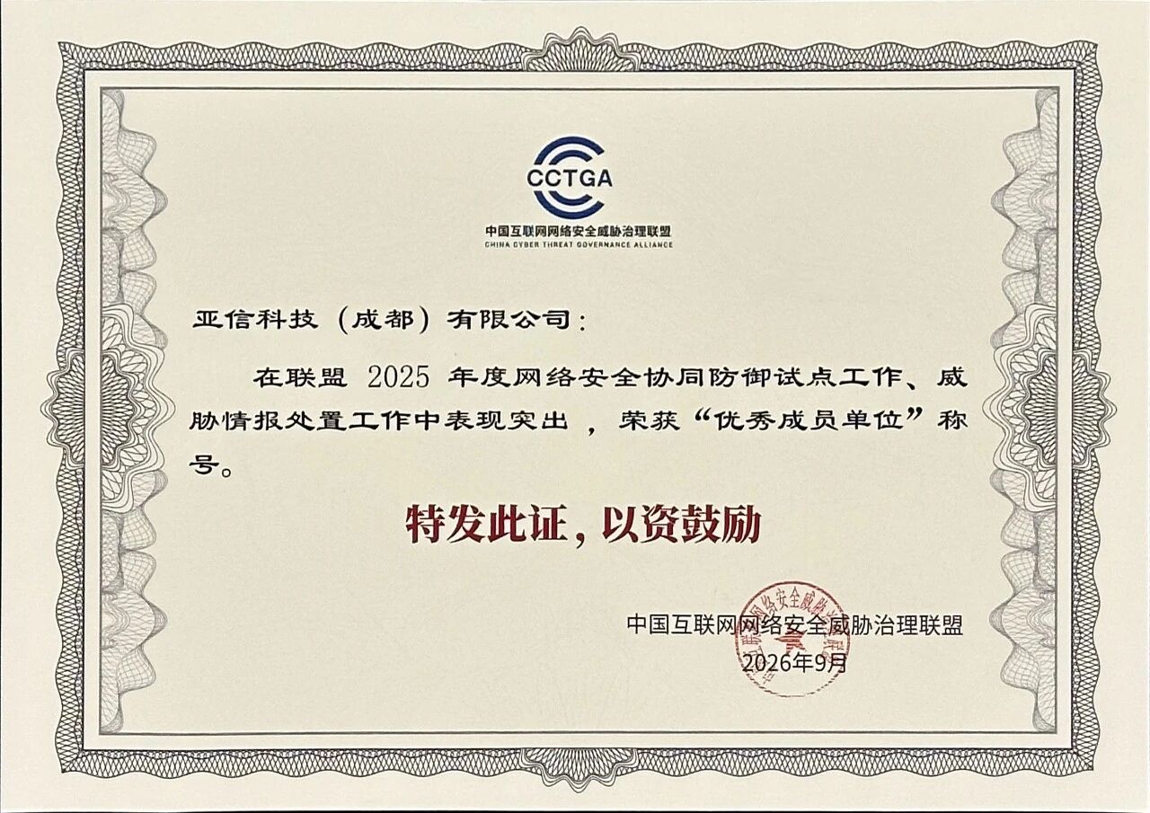 微信图片_2026-09-20_093707_440.jpg