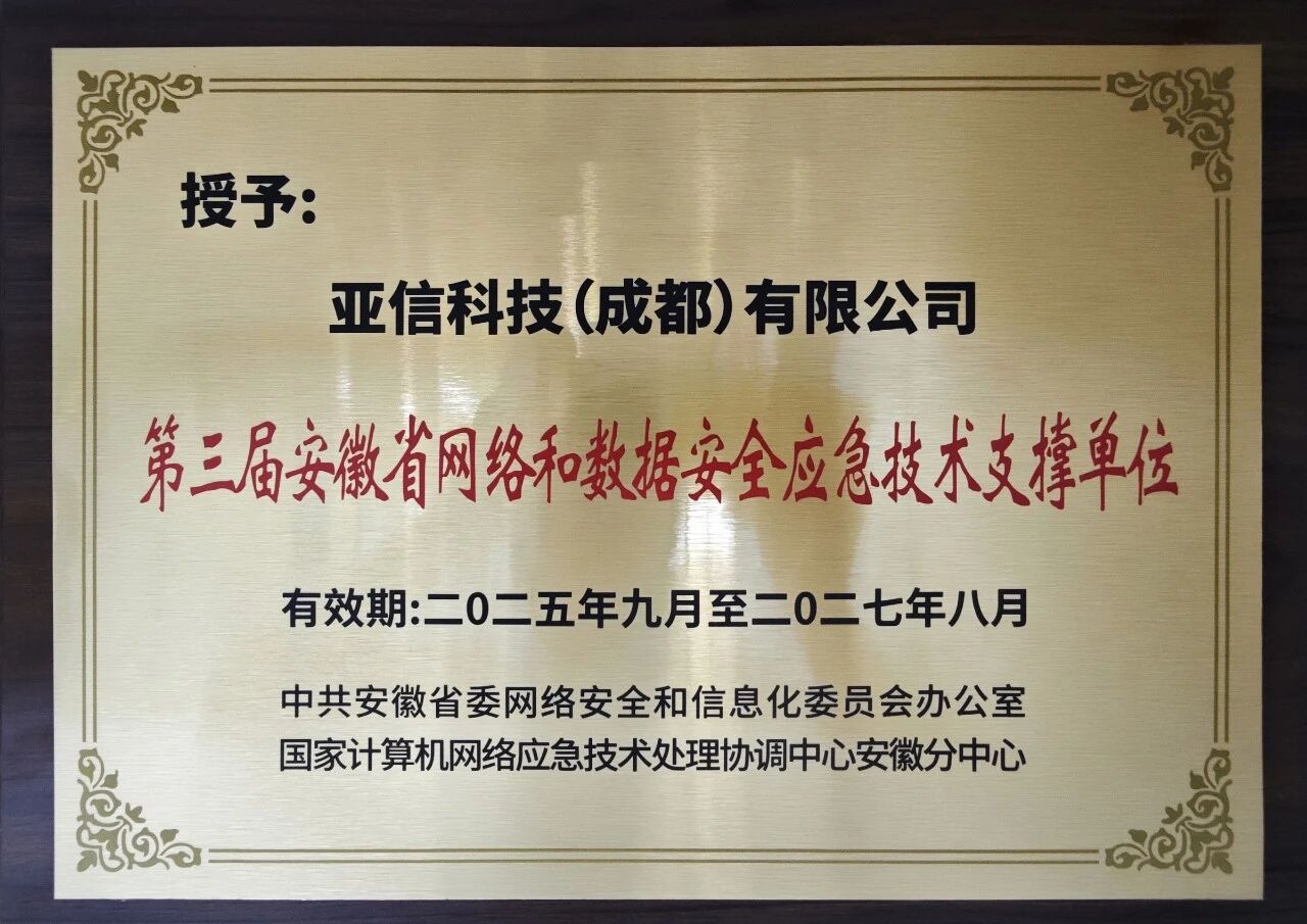 微信图片_2026-09-20_093714_845.jpg