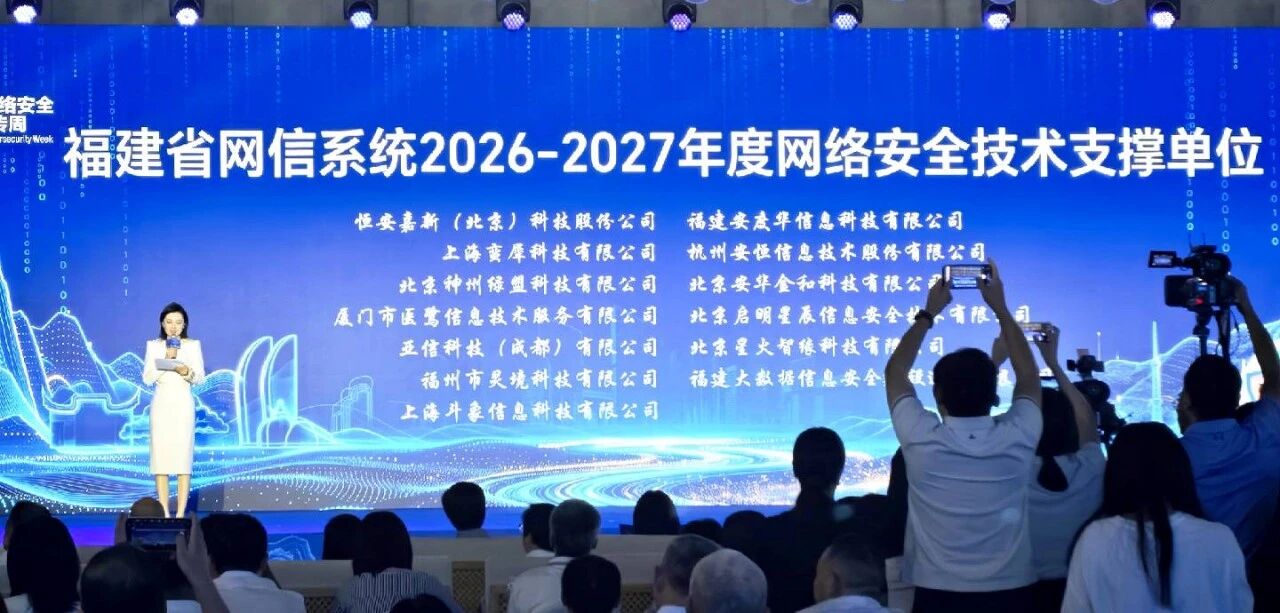 微信图片_2026-09-20_093719_857.jpg