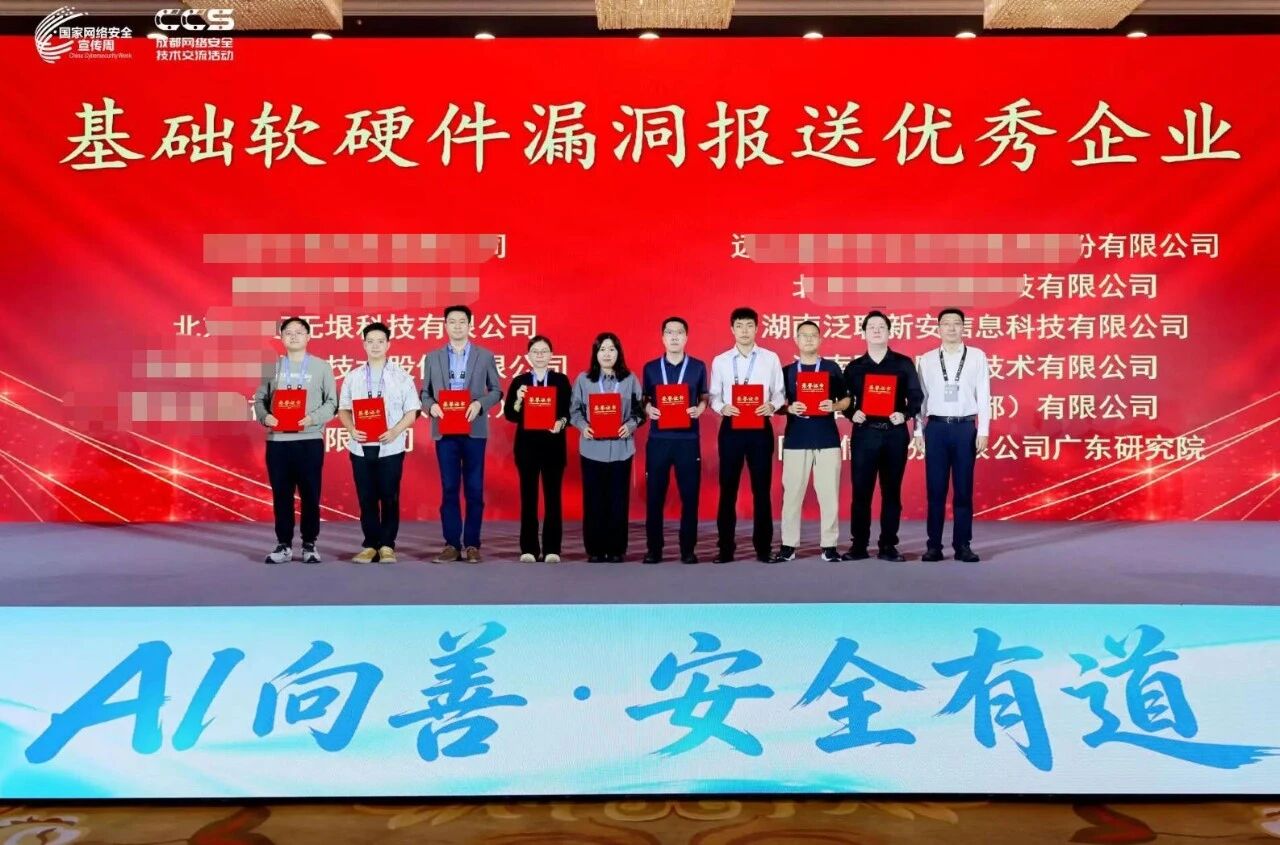微信图片_2026-09-20_093743_329.jpg