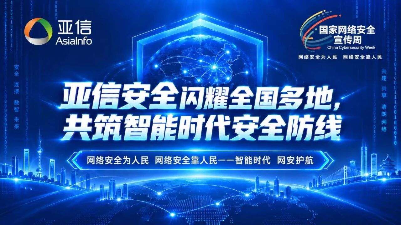 微信图片_2026-09-22_084641_511.jpg
