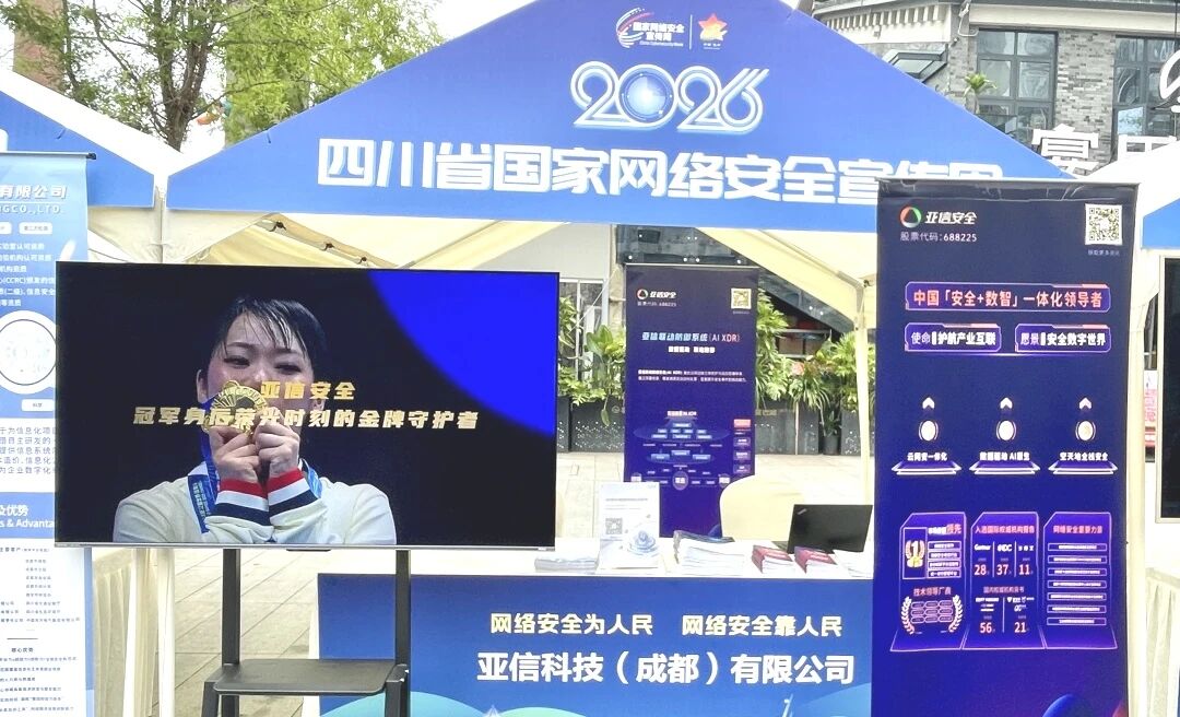 微信图片_2026-09-22_084657_005.jpg