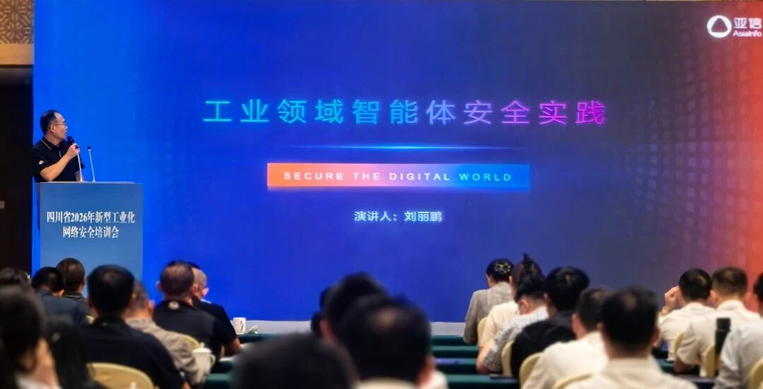 微信图片_2026-09-22_084702_577.jpg