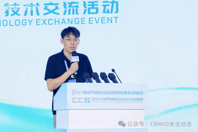 微信图片_2026-09-22_084710_155.png