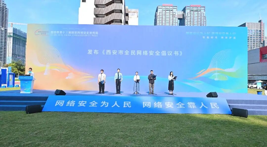 微信图片_2026-09-22_084716_173.jpg