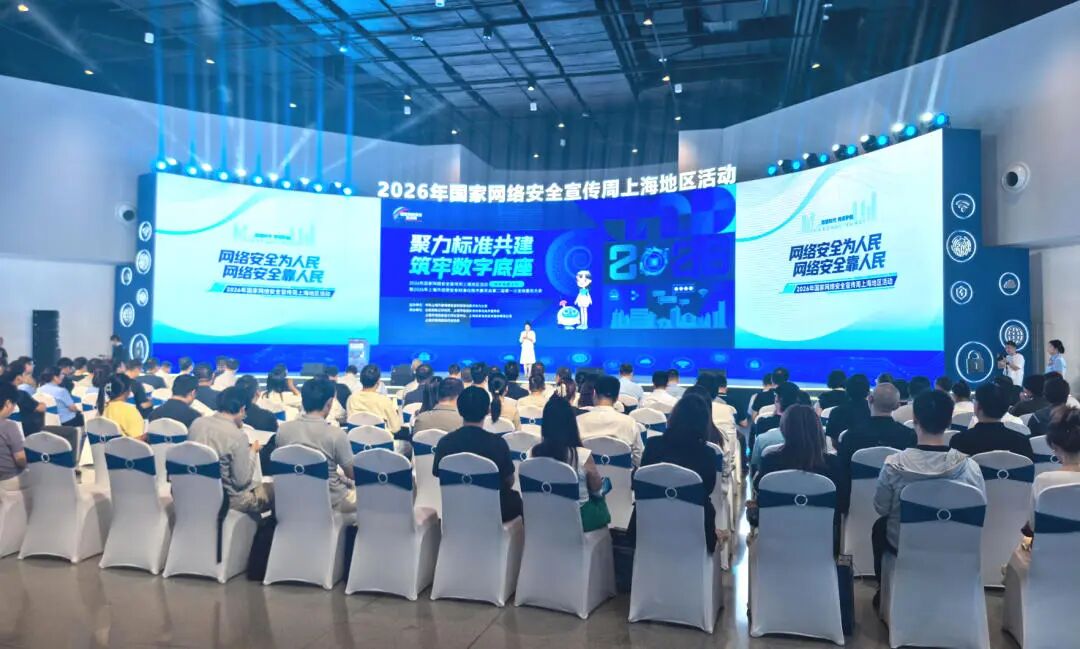 微信图片_2026-09-22_084721_761.jpg