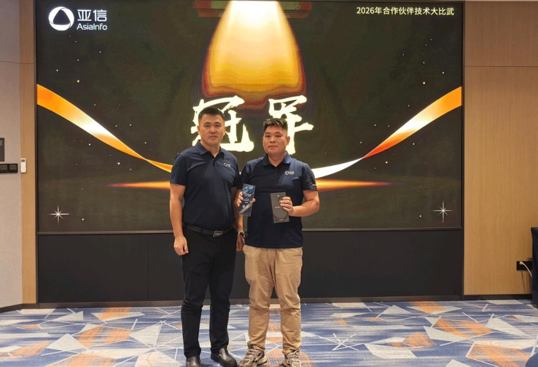 微信图片_2026-09-22_090519_086.png