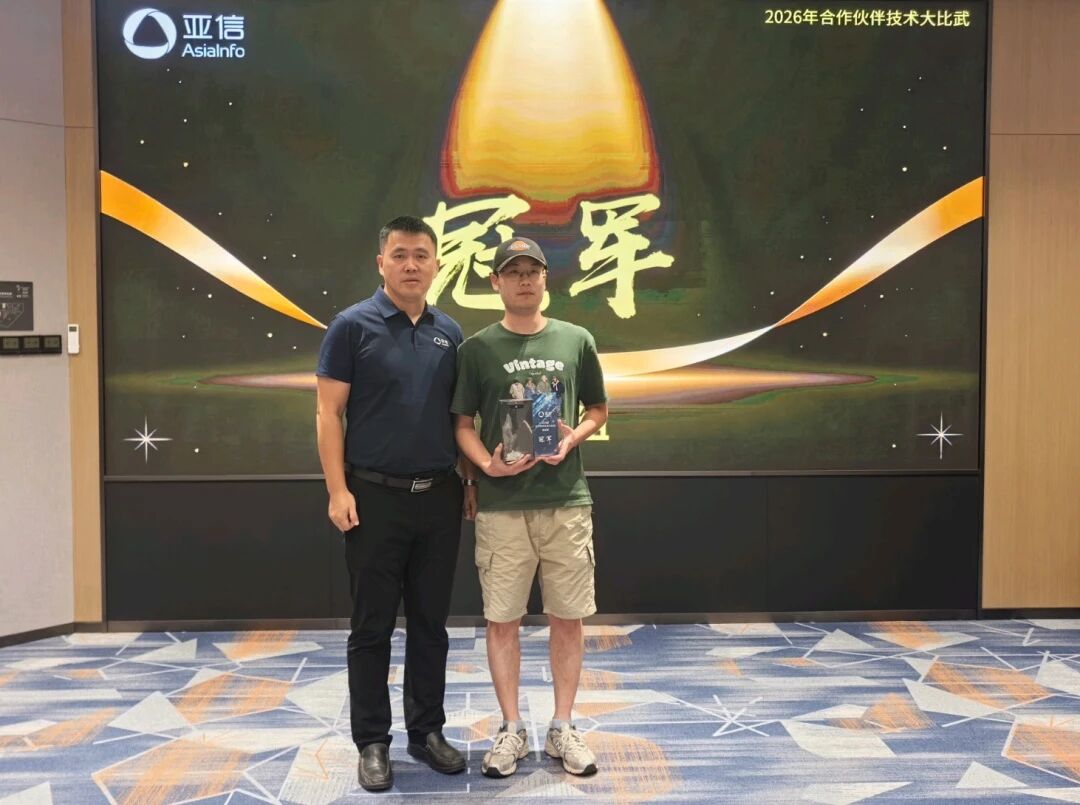 微信图片_2026-09-22_090523_585.jpg