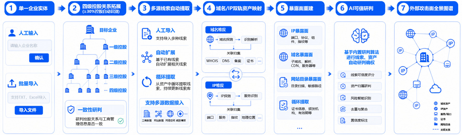 微信图片_2026-09-25_144044_181.png