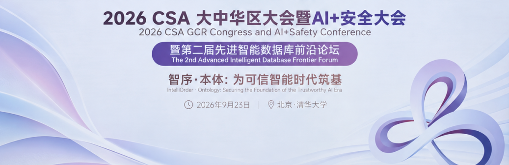 微信图片_2026-09-25_144547_205.png