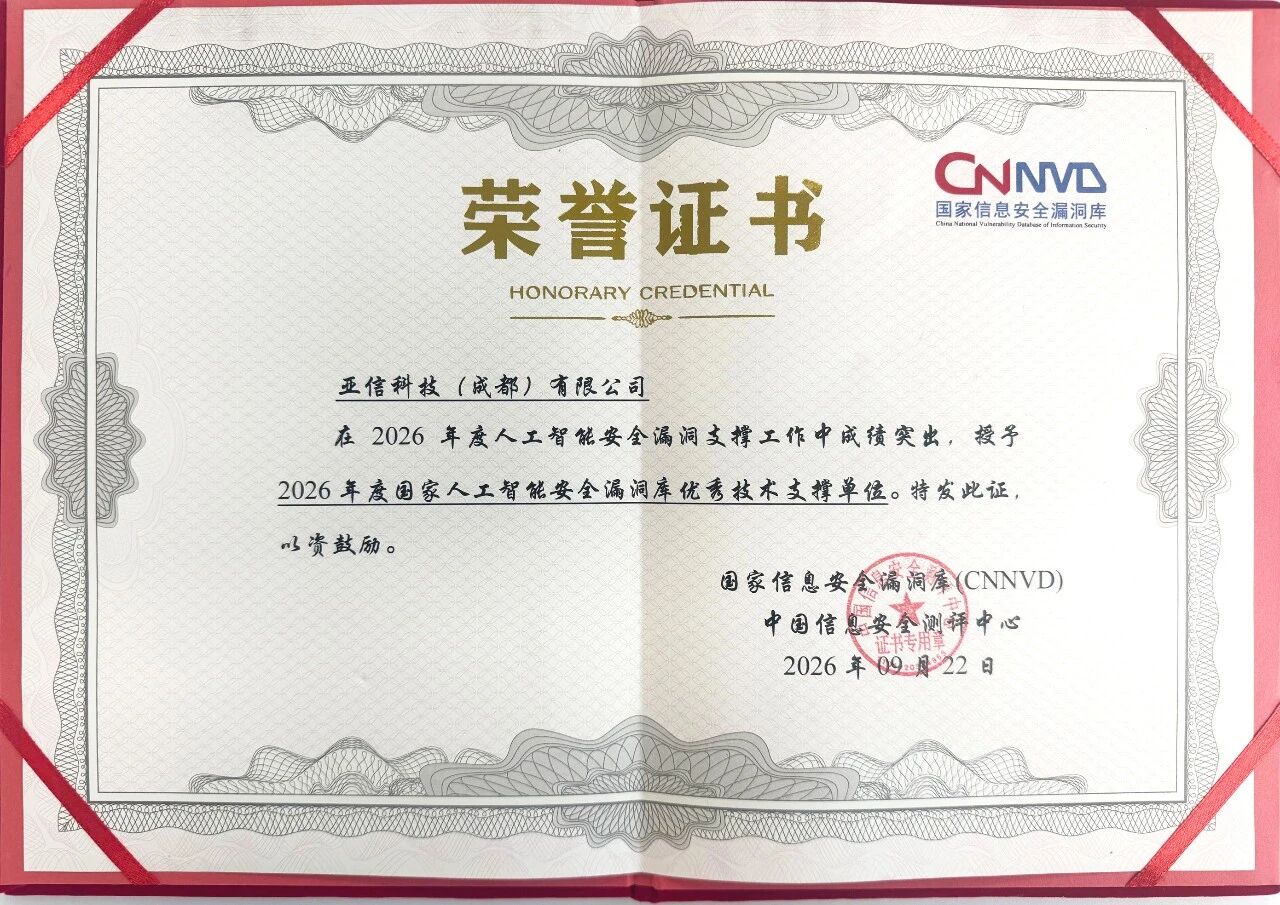 微信图片_2026-09-25_144931_791.jpg