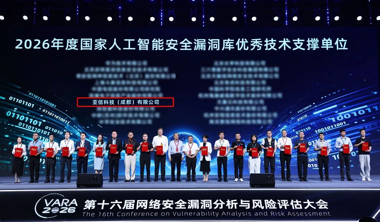 微信图片_2026-09-25_144941_843.jpg