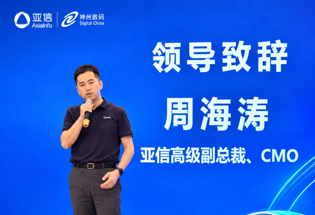 微信图片_2026-09-25_145146_199.png