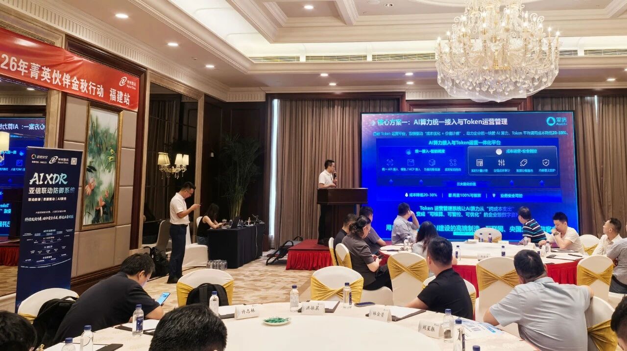 微信图片_2026-09-25_145151_021.jpg