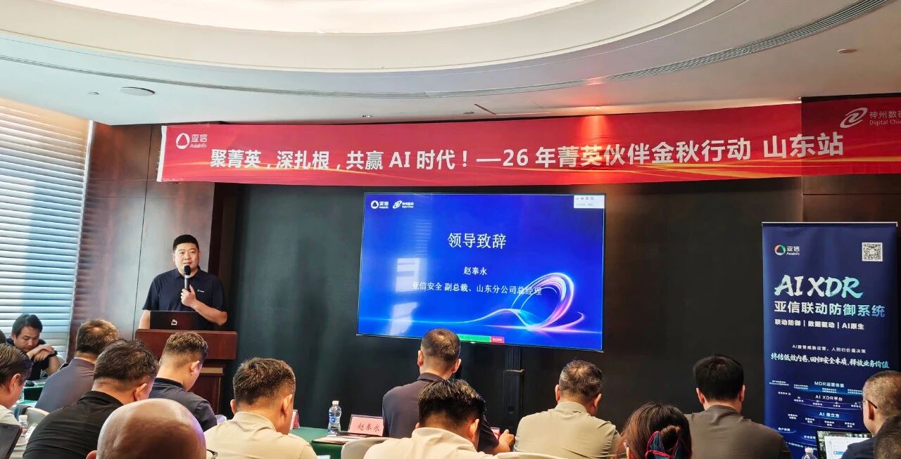 微信图片_2026-09-25_145156_387.jpg