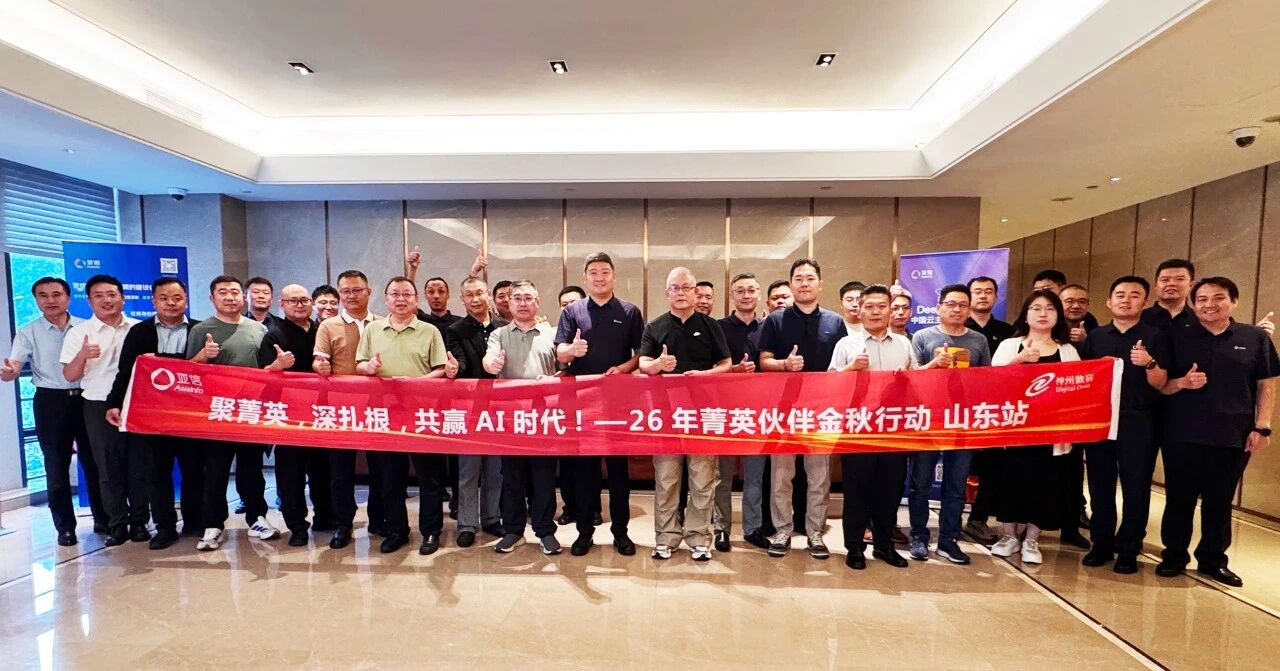 微信图片_2026-09-25_145201_030.jpg