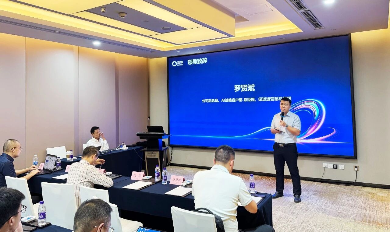 微信图片_2026-09-25_145205_761.jpg