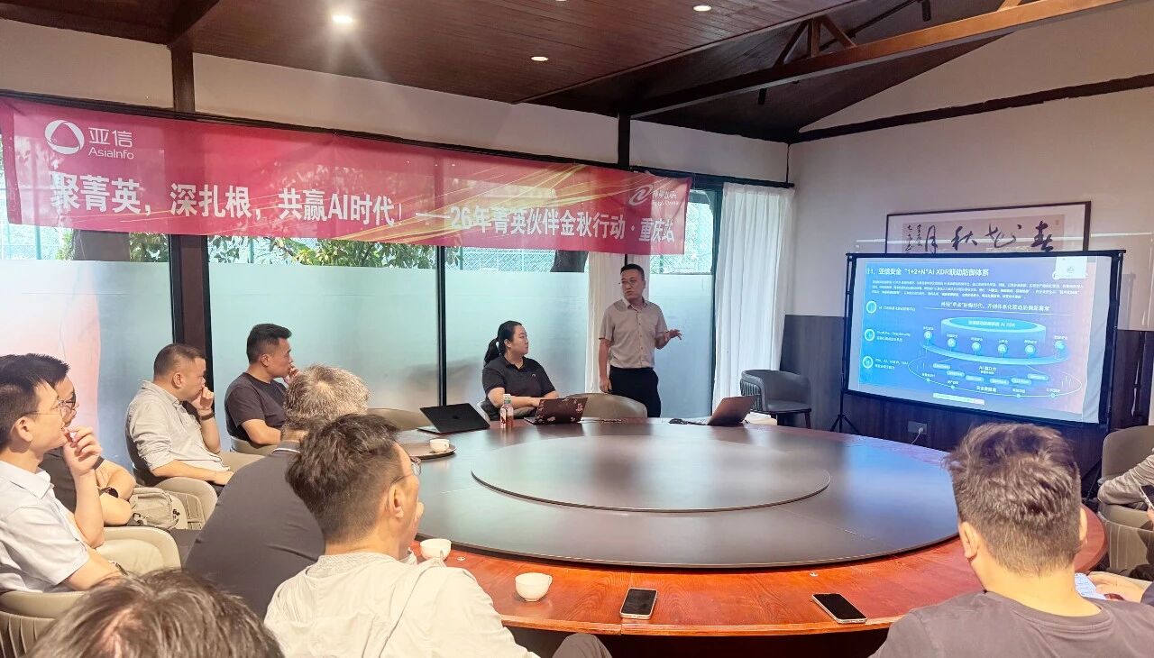 微信图片_2026-09-25_145215_467.jpg